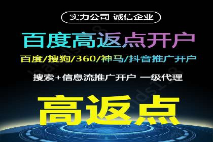 百度推广的落地页优化：一例转化率大幅提升的案例