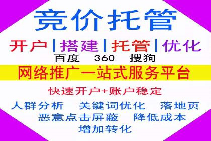 信息流广告公司案例分析：行业领军企业广告策略